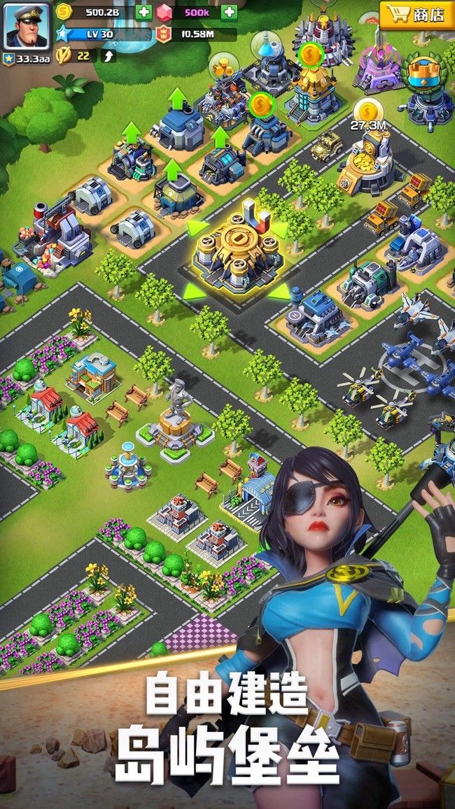 口袋奇兵安卓版下载