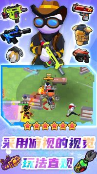 特工突击小队下载2025版本