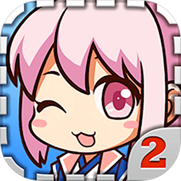 爱养成2安卓下载2025