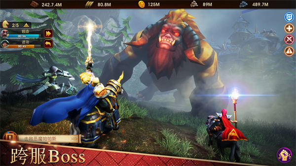 战争世纪联盟战火安卓最新下载安装