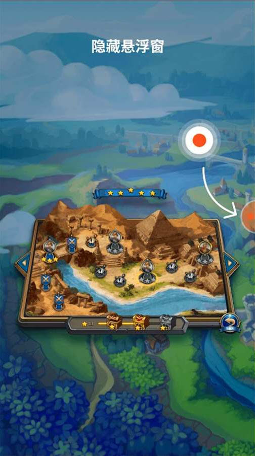 高清游戏录屏大师ios免费下载