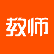 金标尺教师安卓最新版下载