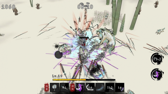 剑来安卓2025下载