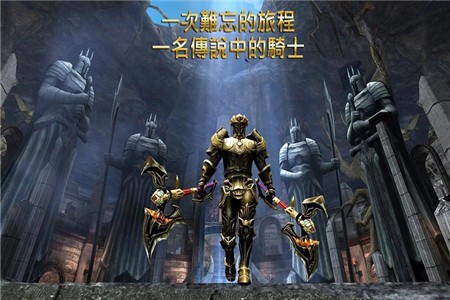 狂野之血下载安卓版本