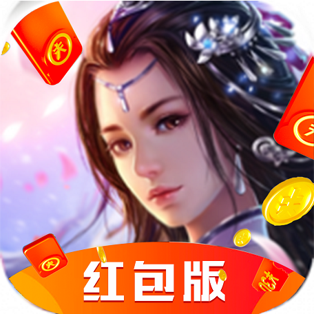 仙灵幻域决下载ios版