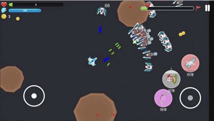 虫洞战机游戏安卓版