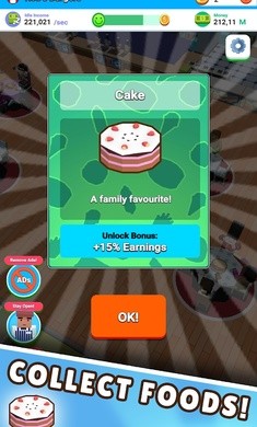 闲置的咖啡屋大亨无限金币版