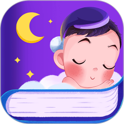 汉堡儿童故事正版