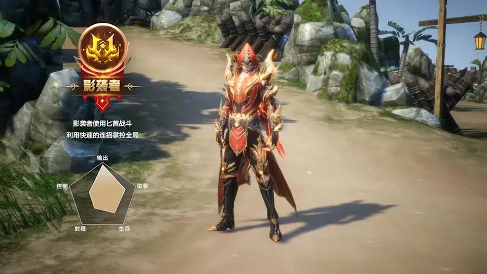 冰火王座2025最新下载