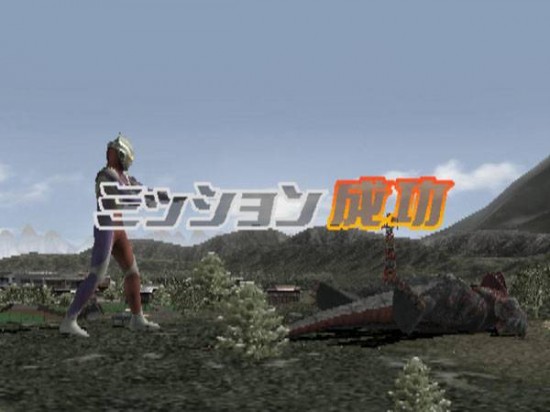 奥特曼格斗进化3内置菜单修改器下载安装安卓版