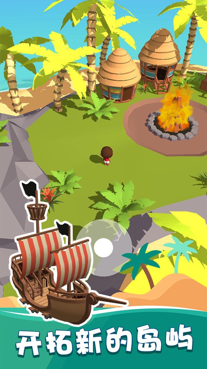 我的钓鱼生活最新版2025下载