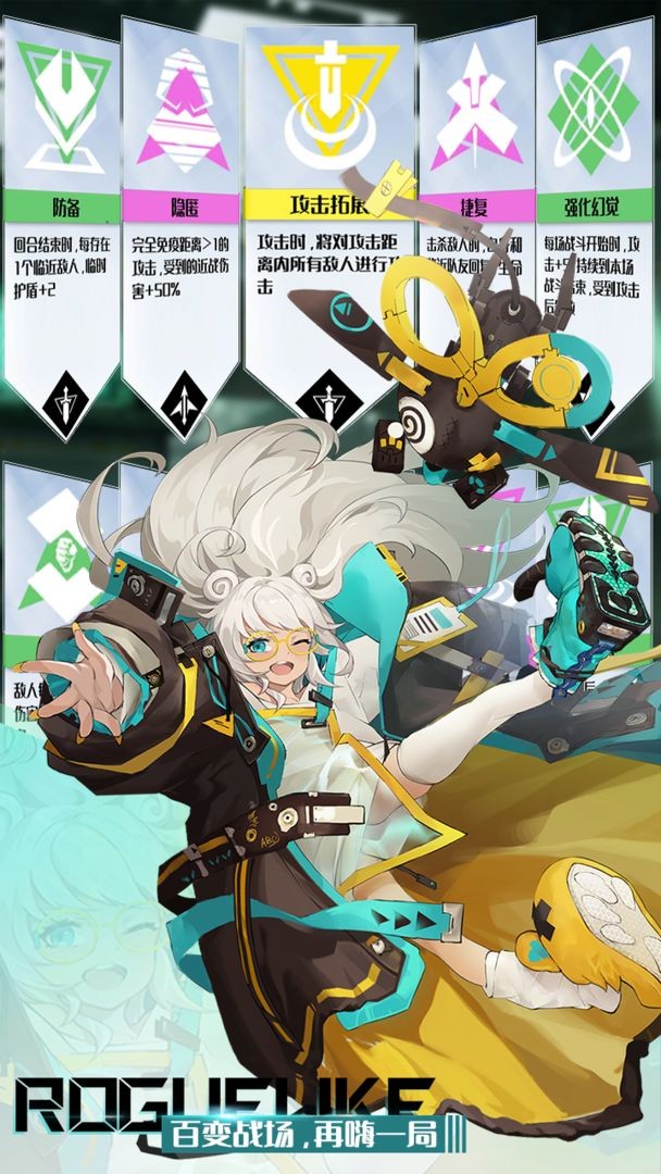 无限世界又怎样安卓app下载