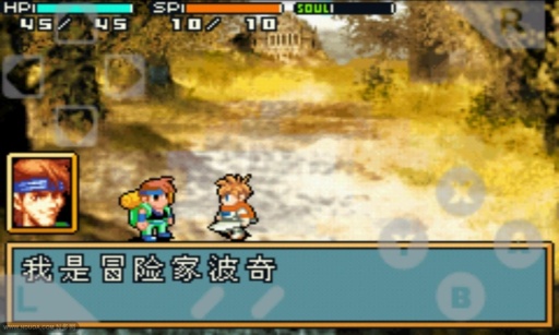 光明之魂2安卓版安卓下载2025