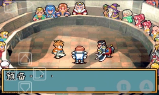 光明之魂2安卓版安卓下载2025