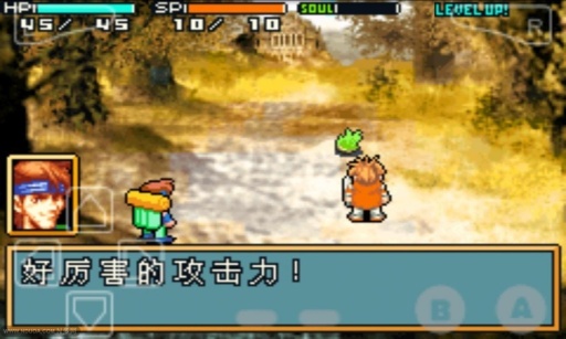 光明之魂2安卓版安卓下载2025