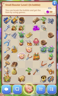 合并事项安卓版app下载