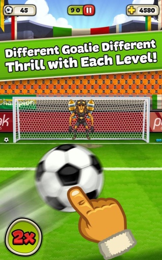 点球大战游戏免费下载