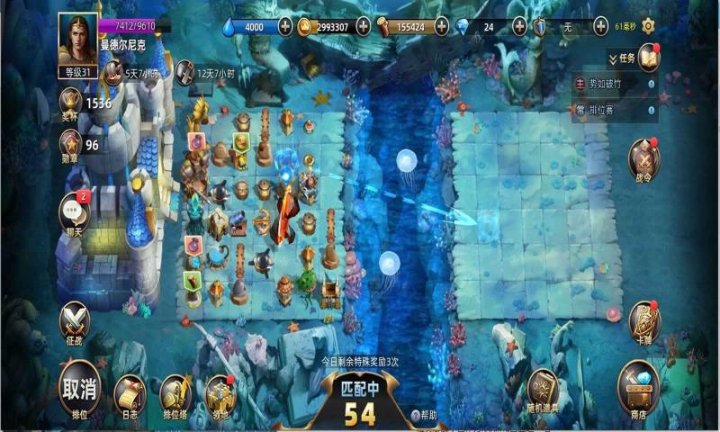 魔神之战安卓app下载安装