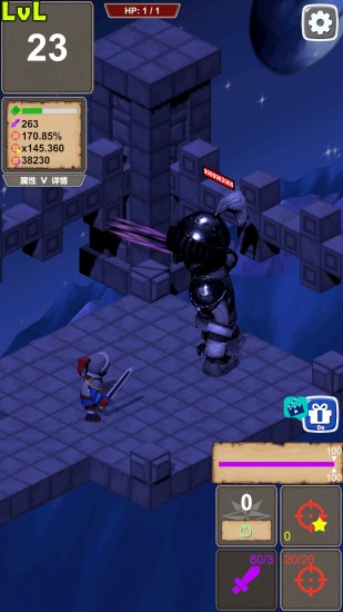 一击终结安卓下载