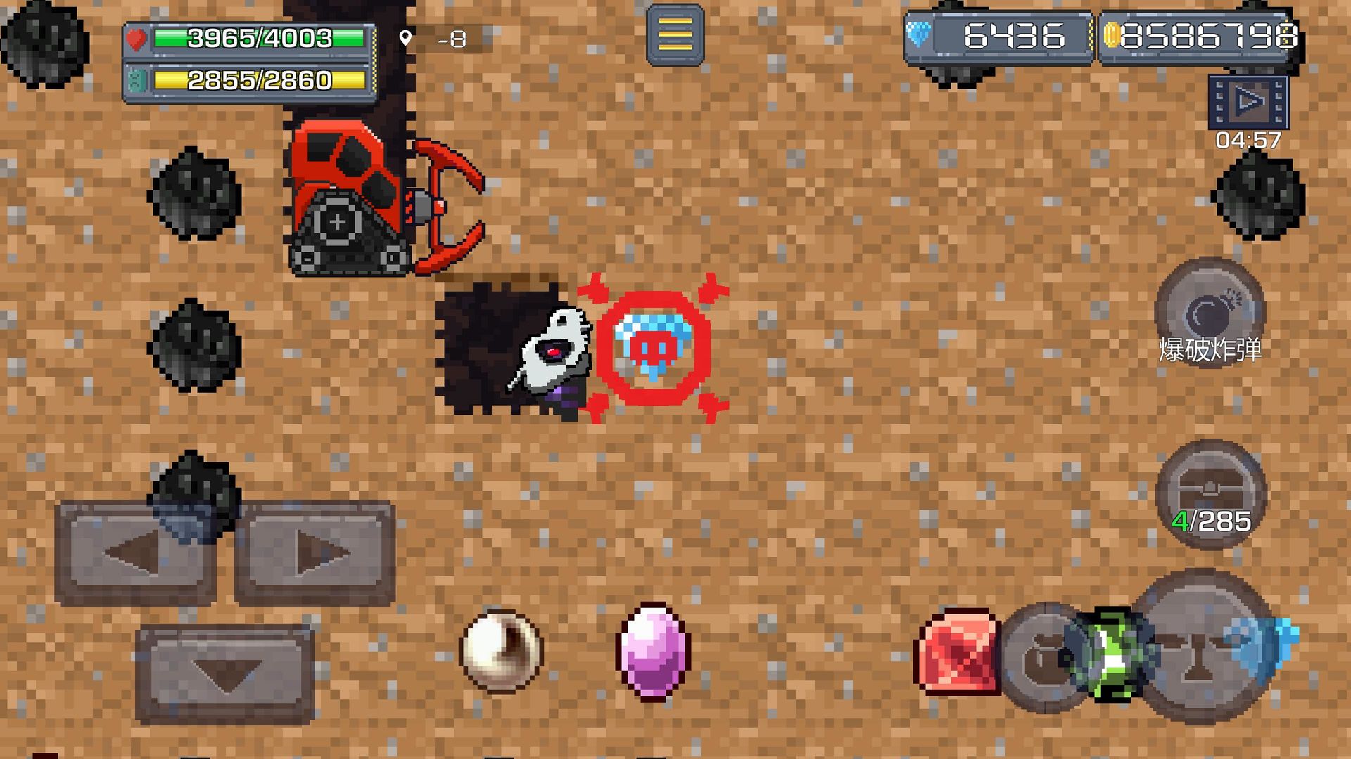 熔岩矿车下载2025版本