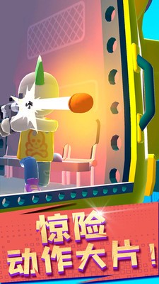 空中特工队2025版本下载