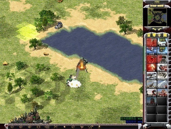 红警2共和国之辉手机版下载(免费)