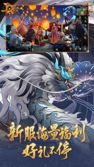 御灵契约红包版下载免费版