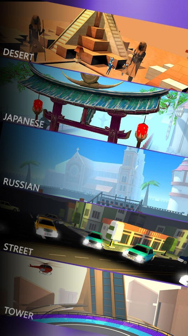 踢击之王苹果版免费版