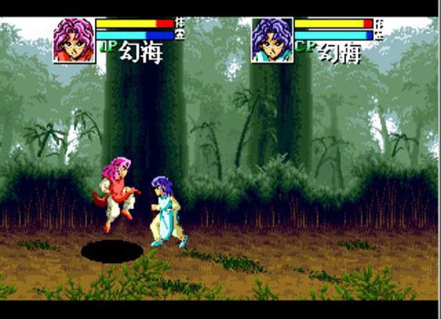 幽游白书魔强统一战完整版苹果版免费版