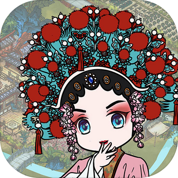 继承了一座戏园子安卓2025下载安装