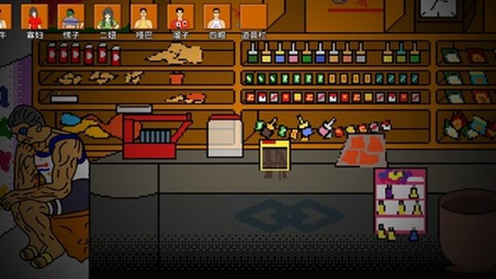逃离小卖部2025版安卓版