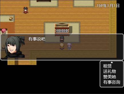 剑与羁绊安卓下载安装