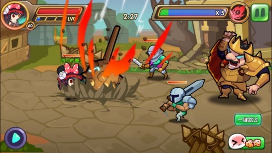 纸片人历险记2025版