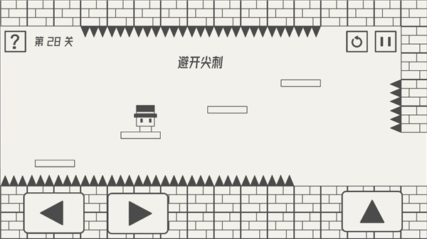 帽子先生大冒险下载安卓版