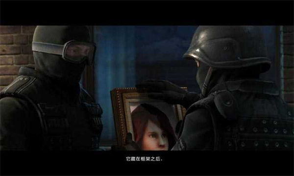 刺客联盟安卓版下载