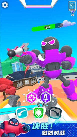 机甲进化对决破解版免广告2025下载安卓版