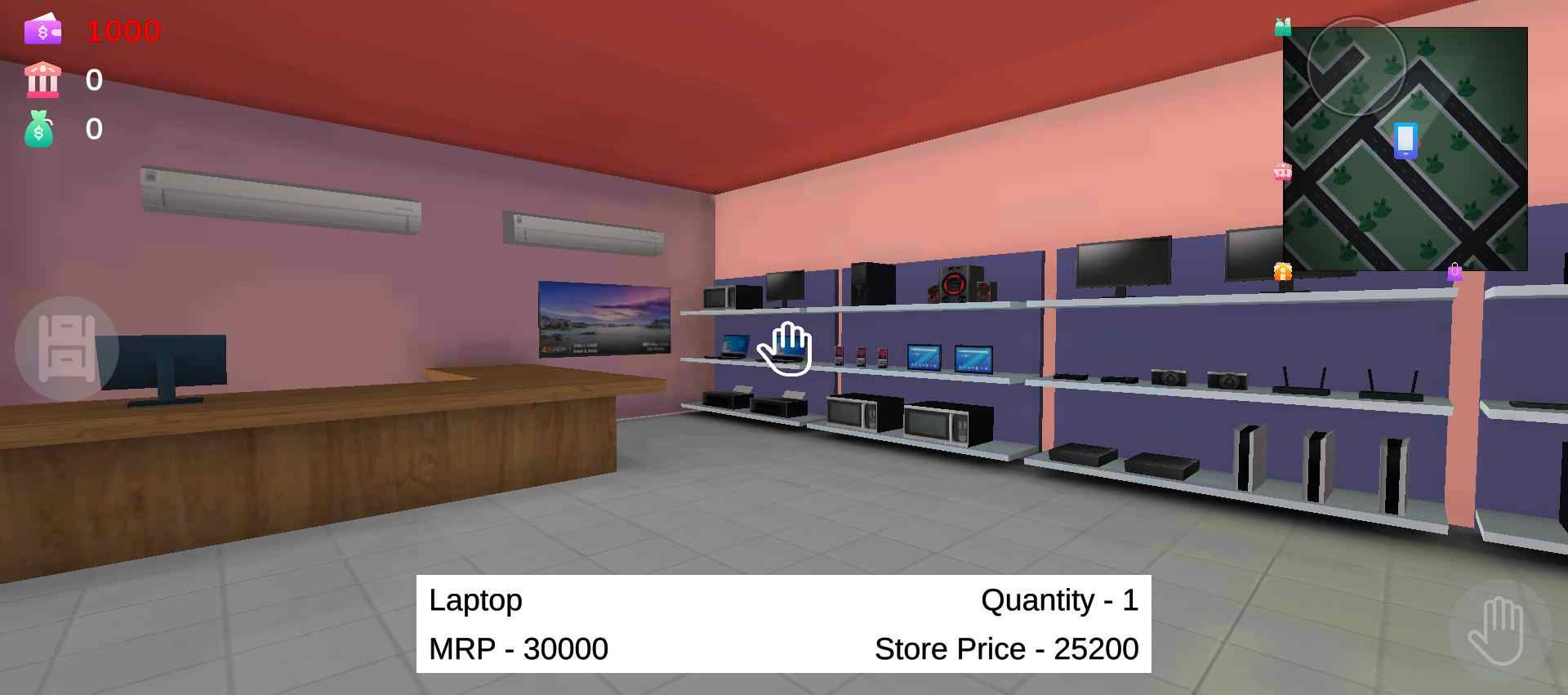 交易者游戏模拟器2025安卓版下载