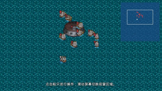 新地平线下载app