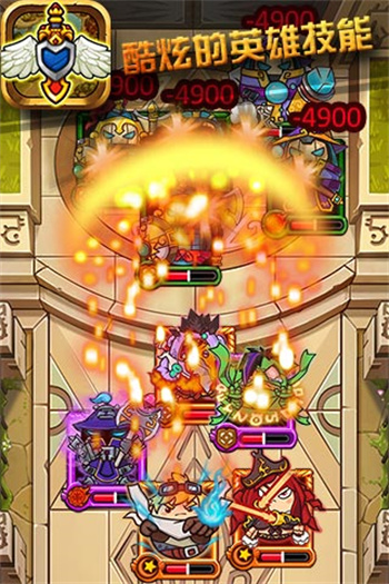 疯狂联盟安卓下载