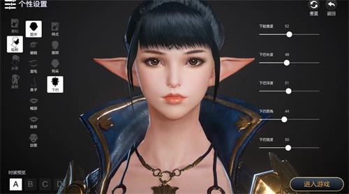 余烬风暴捏脸数据分享 余烬风暴捏脸数据大全