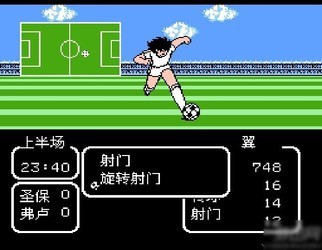 天使之翼2中文版ios下载手机版