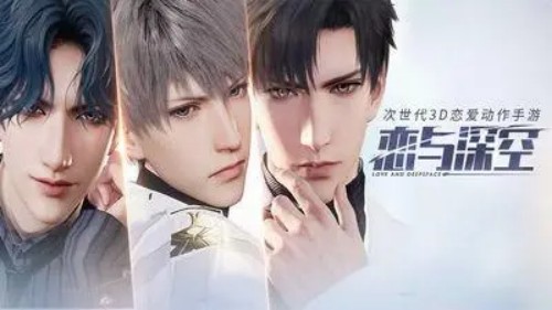 恋与深空切换语言方法