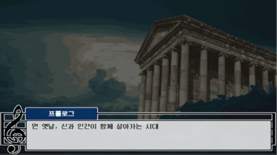 摇滚手地牢和谐版苹果免费版