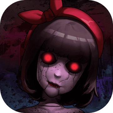 十三号病院免费苹果下载