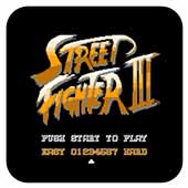 街头霸王3中文版苹果免费下载
