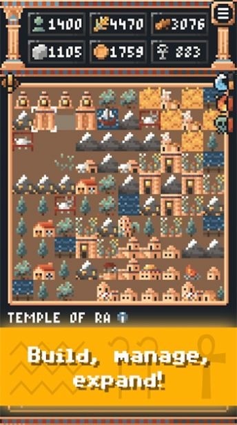 小小法老像素攻击游戏官方版