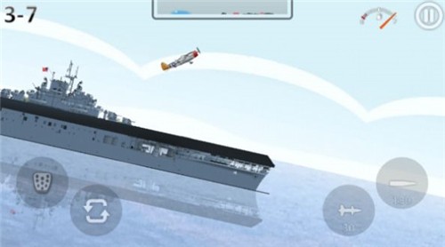 战斗机冲上云霄手机版下载