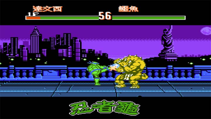 激龟快打无限币苹果免费版