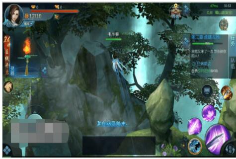 真理之剑手机版