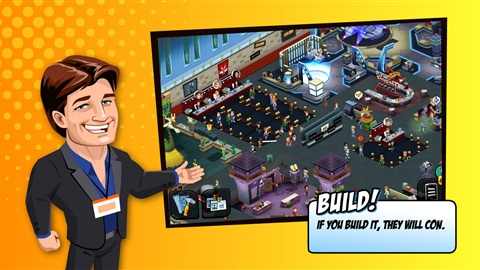 骗子游戏安卓版下载